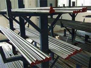 DIN 1.3247 High speed steel