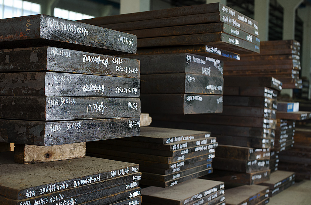 ONE STOP TOOL STEEL SUPPLIER