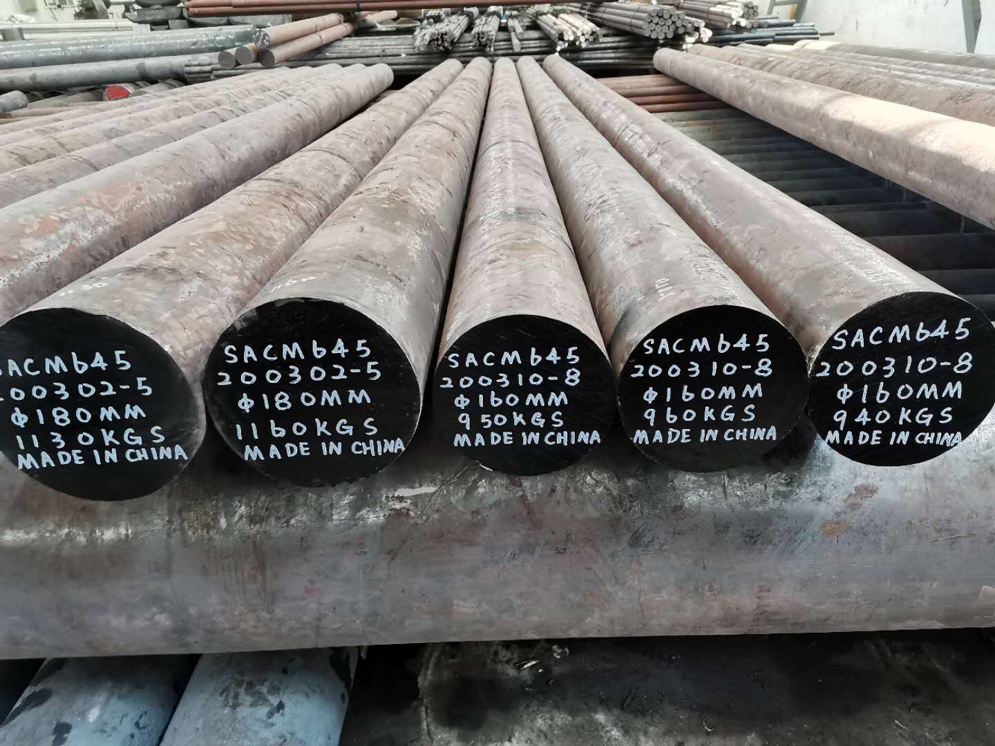 SACM645-JIS Nitriding Steel | 41CrAlMo7 | EN41B